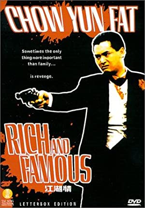 Nonton Film Rich and Famous (1987) Subtitle Indonesia