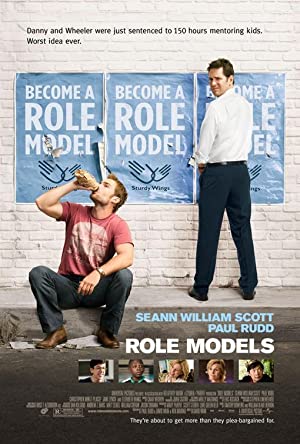 Role Models         (2008)