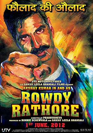 Rowdy Rathore (2012)