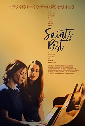 Saints Rest         (2018)