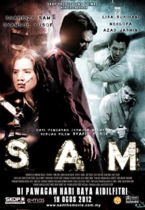 Nonton Film SAM – Saya Amat Mencintaimu (2012) Subtitle Indonesia Filmapik