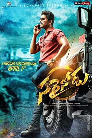 Nonton Film Sarrainodu (2016) Subtitle Indonesia