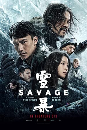 Nonton Film Savage (2018) Subtitle Indonesia