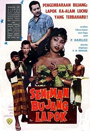 Nonton Film Seniman bujang lapok (1961) Subtitle Indonesia