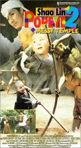Nonton Film Shaolin Popey II: Messy Temple (1994) Subtitle Indonesia