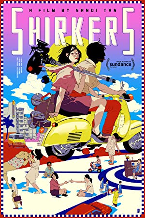 Nonton Film Shirkers (2018) Subtitle Indonesia