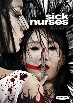 Nonton Film Sick Nurses (2007) Subtitle Indonesia