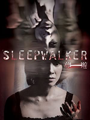 Sleepwalker