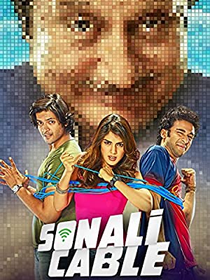 Nonton Film Sonali Cable (2014) Subtitle Indonesia Filmapik