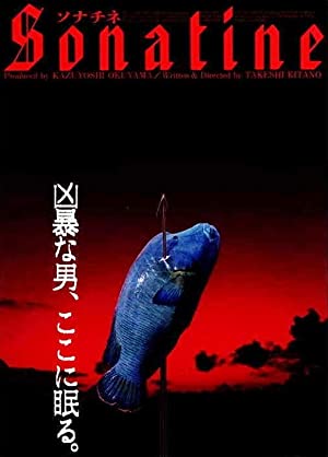 Nonton Film Sonatine (1993) Subtitle Indonesia