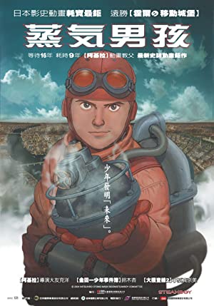 Nonton Film Steamboy (2004) Subtitle Indonesia Filmapik