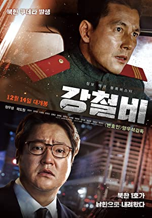 Nonton Film Steel Rain (2017) Subtitle Indonesia Filmapik