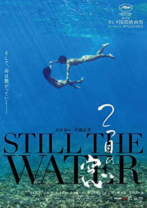 Nonton Film Still the Water (2014) Subtitle Indonesia