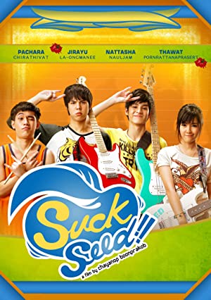 Nonton Film SuckSeed: Huay Khan Thep (2011) Subtitle Indonesia