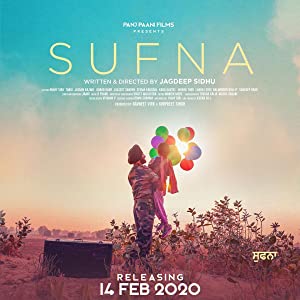 Sufna         (2020)