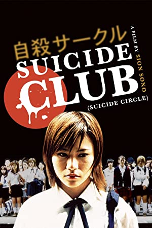 Nonton Film Suicide Club (2001) Subtitle Indonesia Filmapik