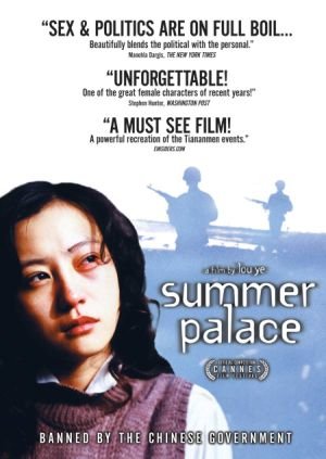Nonton Film Summer Palace (2006) Subtitle Indonesia