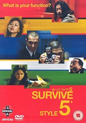Nonton Film Survive Style 5+ (2004) Subtitle Indonesia