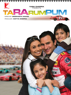 Ta Ra Rum Pum         (2007)