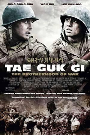 Nonton Film Tae Guk Gi: The Brotherhood of War (2004) Subtitle Indonesia