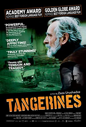 Tangerines         (2013)