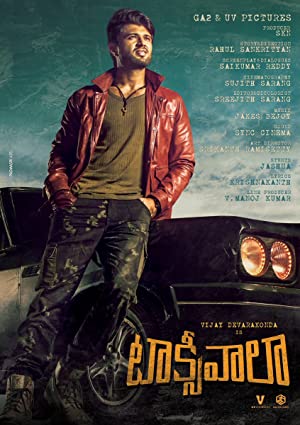 Taxiwaala         (2018)