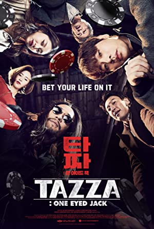 Tazza: One Eyed Jack         (2019)