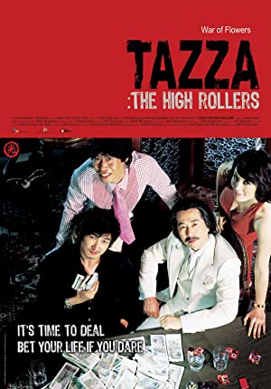 Nonton Film Tazza: The High Rollers (2006) Subtitle Indonesia