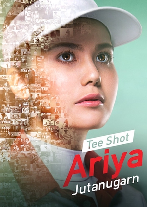 Tee Shot: Ariya Jutanugarn