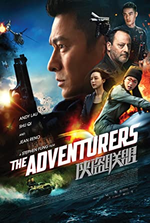 Nonton Film The Adventurers (2017) Subtitle Indonesia