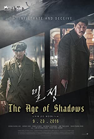 The Age of Shadows         (2016)