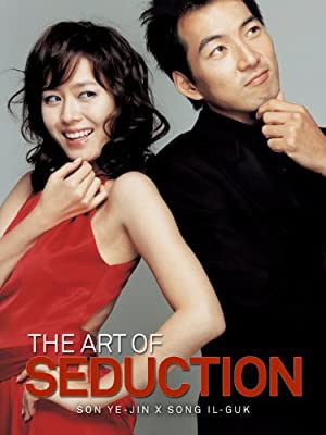 Nonton Film Art of Seduction (2005) Subtitle Indonesia