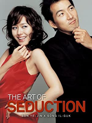 Nonton Film Art of Seduction (2005) Subtitle Indonesia Filmapik