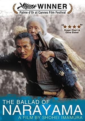 Nonton Film The Ballad of Narayama (1983) Subtitle Indonesia