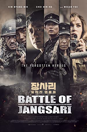 Nonton Film The Battle of Jangsari (2019) Subtitle Indonesia Filmapik