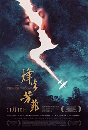 Nonton Film The Chinese Widow (2017) Subtitle Indonesia Filmapik
