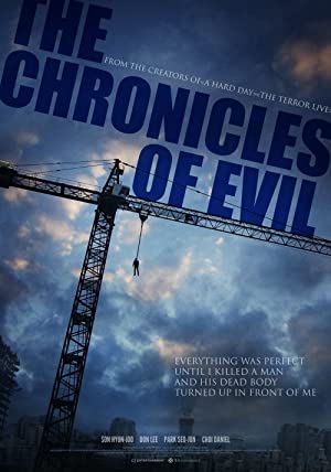 Nonton Film Chronicles of Evil (2015) Subtitle Indonesia