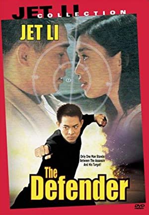 The Bodyguard from Beijing         (1994)