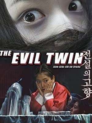 Nonton Film The Evil Twin (2007) Subtitle Indonesia