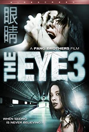 Nonton Film The Eye 3 (2005) Subtitle Indonesia