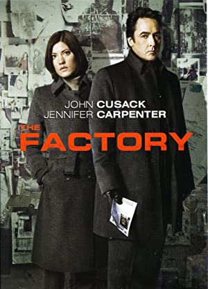 The Factory         (2012)