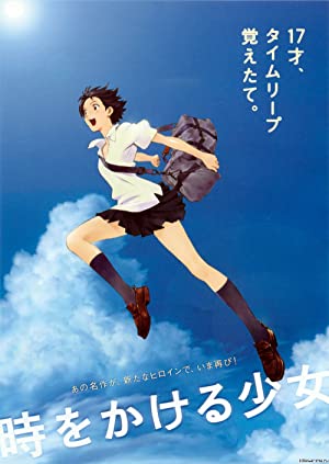 Nonton Film The Girl Who Leapt Through Time (2006) Subtitle Indonesia