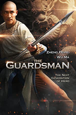 Nonton Film The Guardsman (2011) Subtitle Indonesia