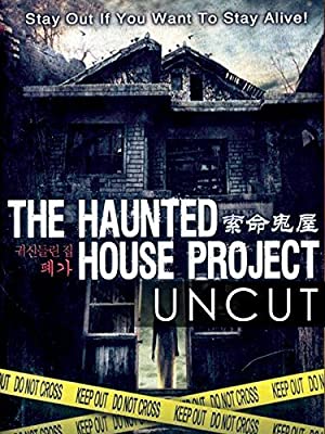 Nonton Film The Haunted House Project (2010) Subtitle Indonesia