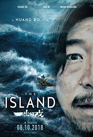 Nonton Film The Island (2018) Subtitle Indonesia
