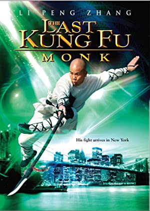 Nonton Film Last Kung Fu Monk (2010) Subtitle Indonesia Filmapik