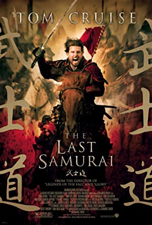 Nonton Film The Last Samurai (2003) Subtitle Indonesia