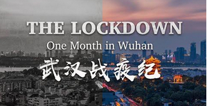 Nonton Film The Lockdown: One Month in Wuhan (2020) Subtitle Indonesia