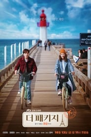 Nonton Film The Package (2013) Subtitle Indonesia