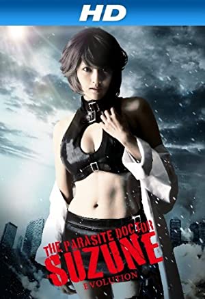 Nonton Film The Parasite Doctor Suzune: Evolution (2011) Subtitle Indonesia Filmapik